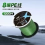 大力马编织标准ygr300yds500yds1000yds钓线
