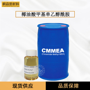 CMMEA �����6501Ҭ����׻����Ҵ������������ݷ��� CMMEA