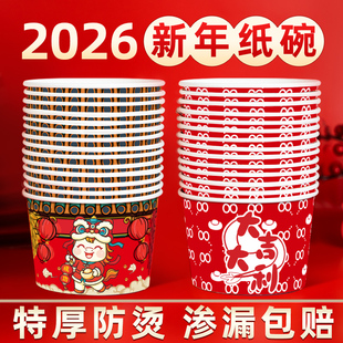 һ������ͺ����꼈��������u����������b�����в;�������