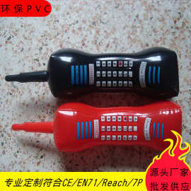 厂家定制PVC充气黑色 红色 大哥大 吹气电话玩具舞台 表演道具