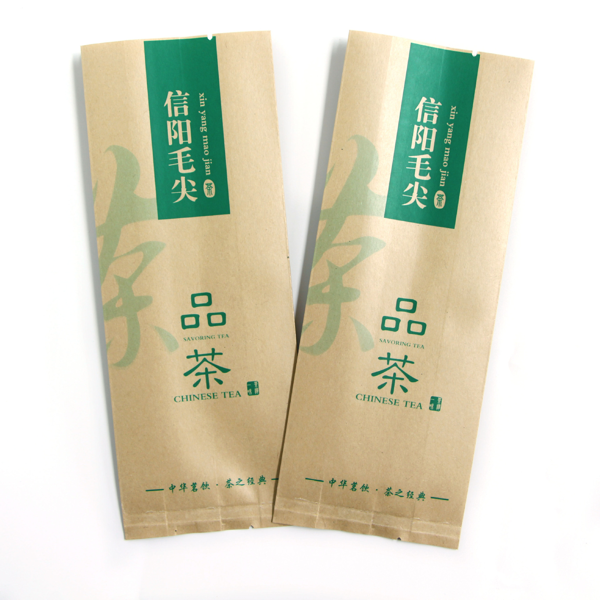 信阳牛皮纸茶叶盒绿茶袋125g250g包装袋铝箔毛尖袋内袋包装袋子