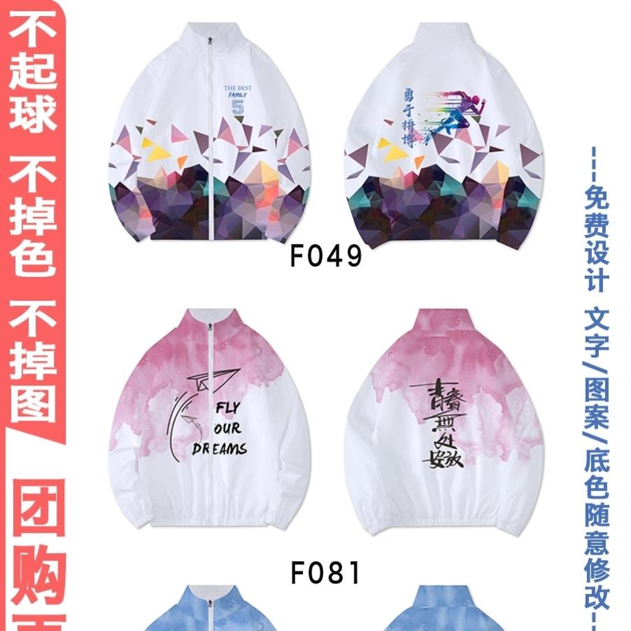 인기 모델 06-T80-S72-C47