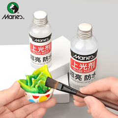 馬利水性亮油樹脂上光劑石塑粘土黏土陶泥軟陶泥防塵增亮光油批發