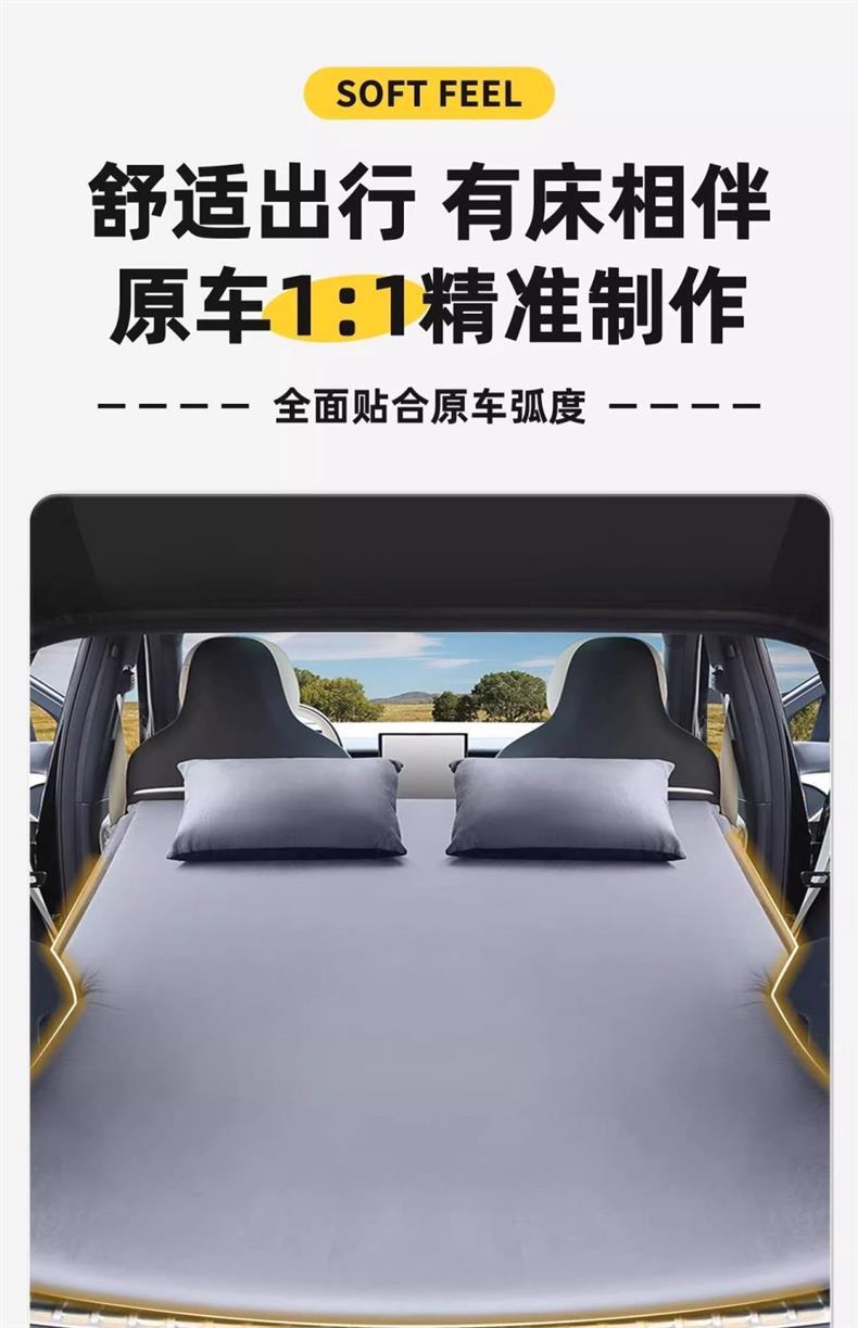 Suitable for Honda Crv Trunk Sleeping Pad Converted to Bed Inflatable Mattress Inflatable Bed Free Inflatable Car Bed Rear Release