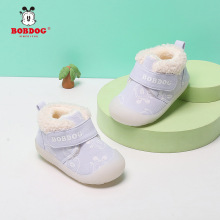 巴布豆冬季保暖婴幼儿学步鞋加绒舒适毛毛鞋0-4岁软底加厚步走鞋
