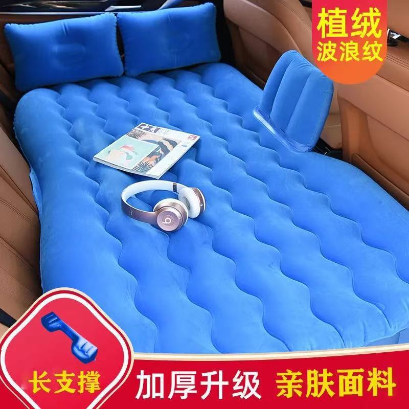 Transfronterizos cama inflable de automóviles asiento trasero flocado cama de cojín de aire universal confortable plegable cama de campamento al por mayor