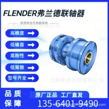 ���m�����S��EUPEX ͹݆�S��RUPEX �N���BIPEX צ���S��