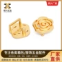 定制花型玫瑰花合金皮带扣