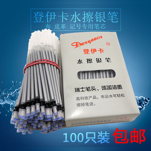 女神的超级赘婿赵旭全文免费阅读