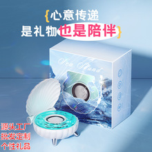 跨境贝壳蓝牙音响桌面迷你音箱HIFI音质礼品灯效低音炮车载无线
