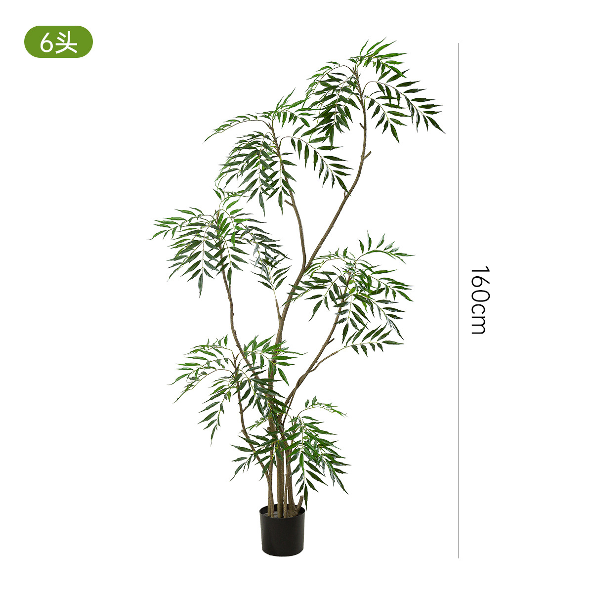 Planta verde de simulación a gran escala, planta en maceta, sala de estar interior, decoración de suelo de lujo ligero de alta gama, diez grandes contribuciones a las plantas biónicas de alta gama