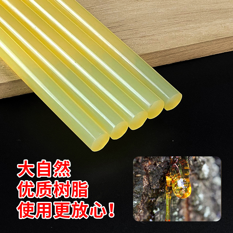 Adhesivo en Barra de Poliéster para Manualidades, Resistente al Frío y a las Heladas, de Alta Viscosidad, Transparente, Amarillo Claro, Adhesivo de Fusión en Caliente, Duradero, para Pegar