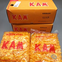 ���l�AKAM��֬�ĺϿ� ͯ�b�����·��[����ĸ�� �냺����������