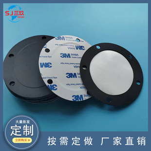 ���PORON���މ|�߻؏��p���I�P������PU���މ|Ƭ�߻؏��ܷ�����