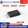 正品m24512m24512-rdw6tp贴片ic