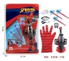 Launcher, gloves, English version