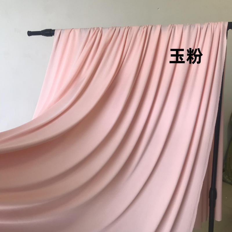 婚庆牛奶丝布幔婚礼堂韩式弹力波浪吊顶布酒店舞台背景装饰粉红色|undefined