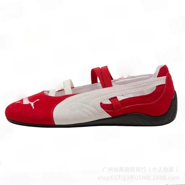 New PM Speedcat German training ballet flats, versatile, retro, lightweight, women's style, dopamine-inspired casual dance shoes