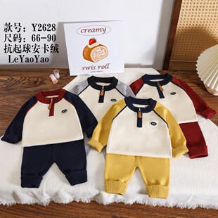 �냺ᘿ����b��ͯ�ﶬ�������q�ɼ��חl�y��ĸ������ů�·�Y2628