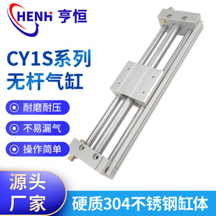 �o�U���CY1Sϵ�д���ʽ���¿���RMT6 10 15*100X200���K�������