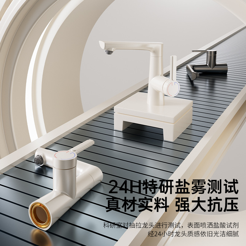 Uno por uno, grifo de lavabo, baño universal frío y caliente, lavabo de encimera, agua fría y caliente, grifo giratorio