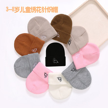 跨境儿童帽子秋季新款毛线帽男童女童可爱刺绣恐龙针织帽保暖帽子