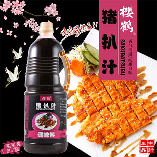 ���Q�i��֭�i���u��ʽ�{ζ֭�i��ɳ˾����ը�����՟�պ�u��1.8L
