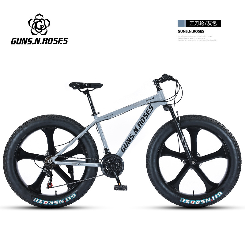Aluminum Alloy snowmobile fat 4.0 large wheel wide tire integrated wheel mountain bike ATV 26-inch bicycle