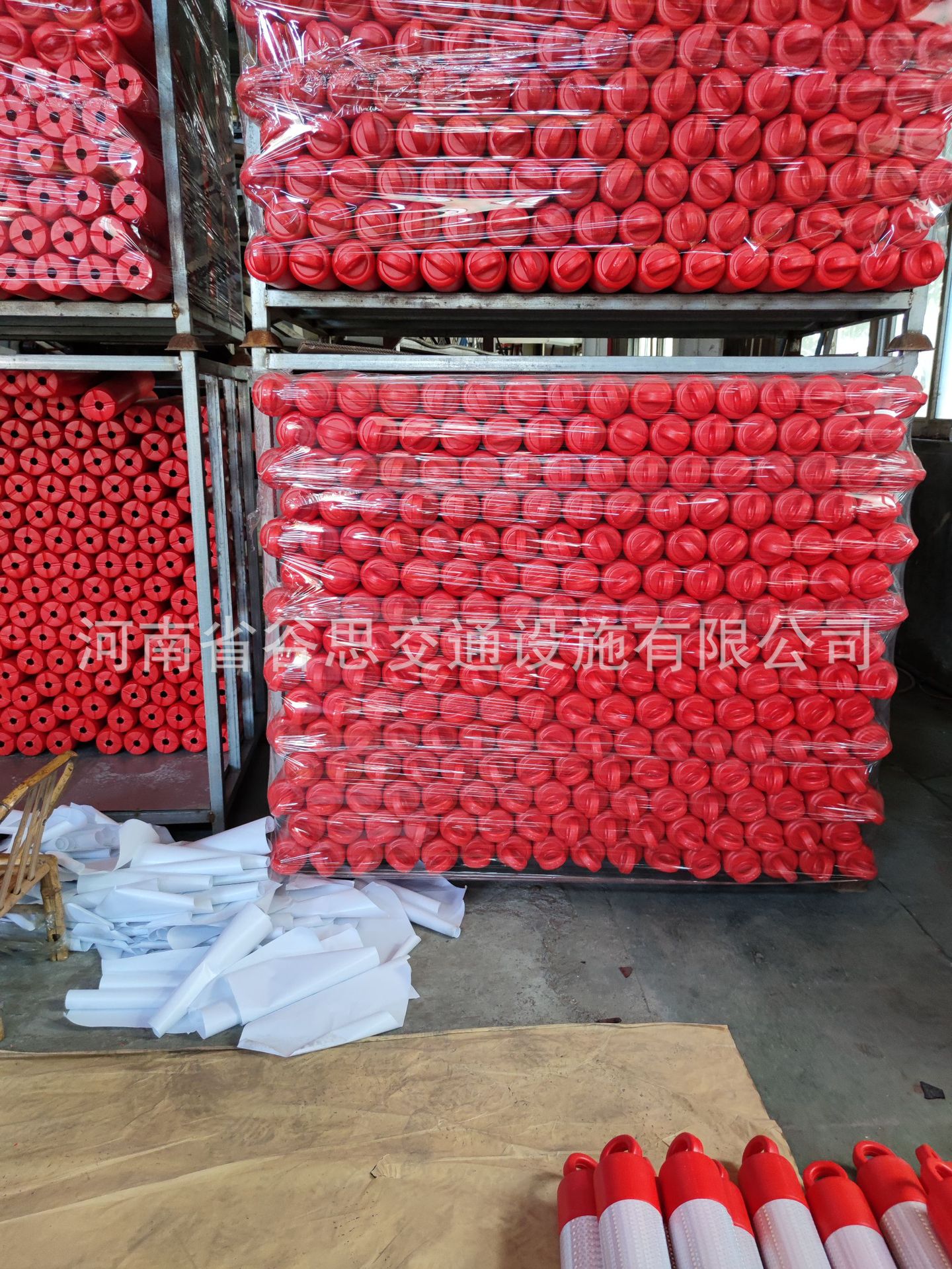 70cd4ac26f7ebafd9cbf7940fa9cae