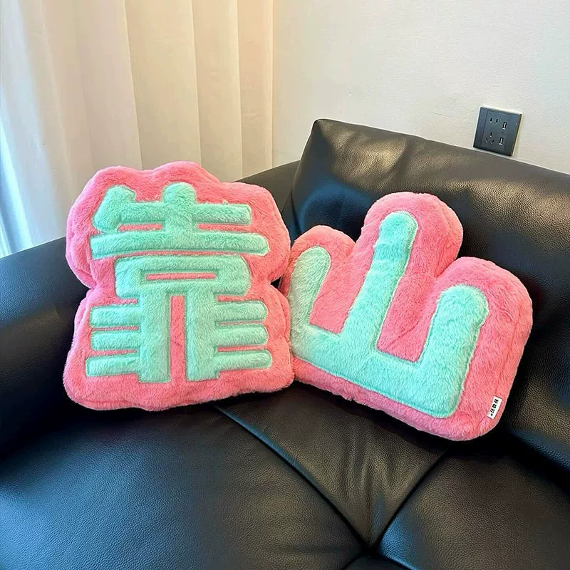 Подушка для поддержки симпатичного дивана для украшения гостиной Подушка креативная супер мягкая и высокая ценность для девочек плюшевые подушки для дома хлопок