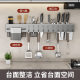 Punch-free Kitchen Storage Rack Multifunctional Kitchen Knife Holds Chopsticks Knife Holds Integrated Knife Storage Rack Household Wall-mounted