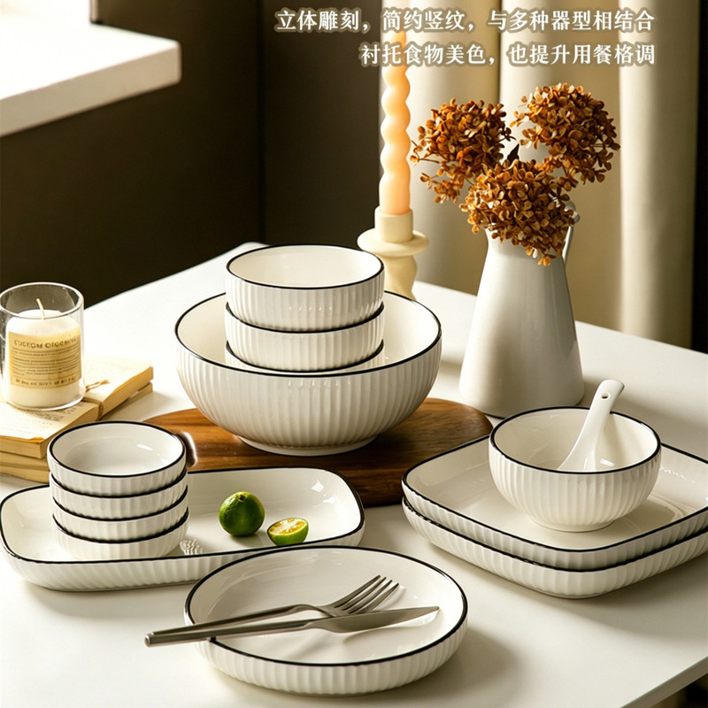 Pure White Underglaze Ceramic Bowls and Plates, Large Spoons, Household Soup Noodle Bowls, Eating Bowls, Soup Bowls, Fish Plates, Tableware Set, Gift Box Pure White Underglaze Ceramic Bowls and Plates, Large Spoons, Household Soup Noodle Bowls, Eating Bowls, Soup Bowls, Fish Plates, Tableware Set, Gift Box