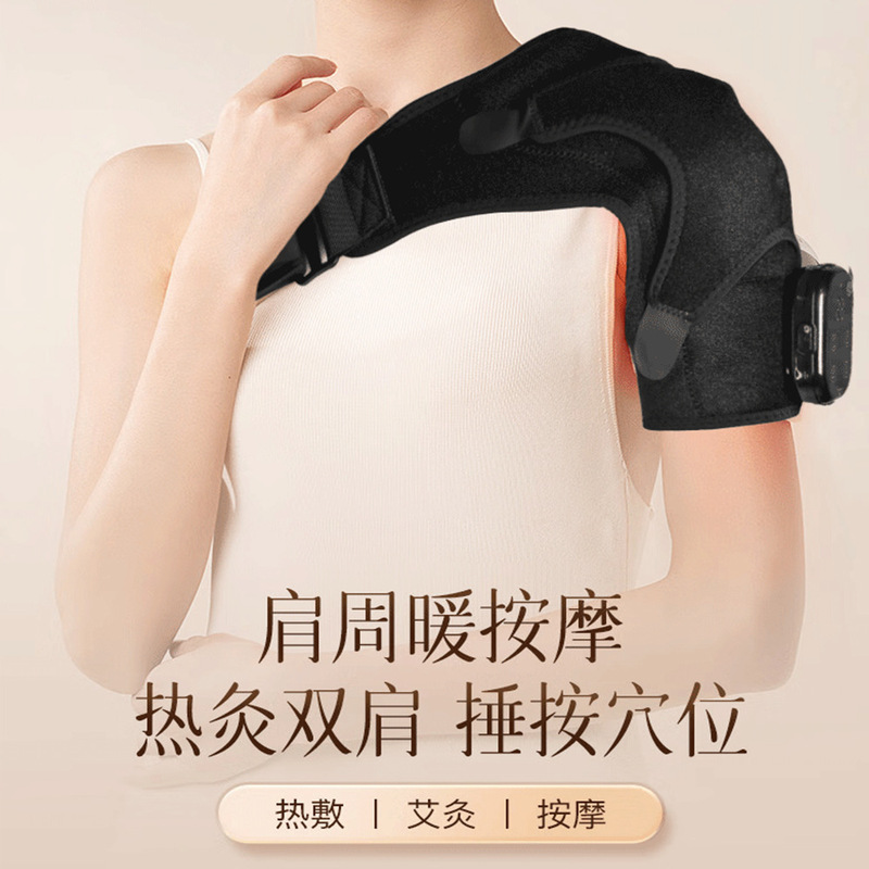 Amazon レッドライト理学療法加熱マッサージショルダーパッドワイヤレスコントロール取り外し可能な 6 スピード電気マッサージ器具クロスボーダー|undefined