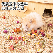 �}��|������ɰ������m�ļ�����������С�w��������z�܉|��