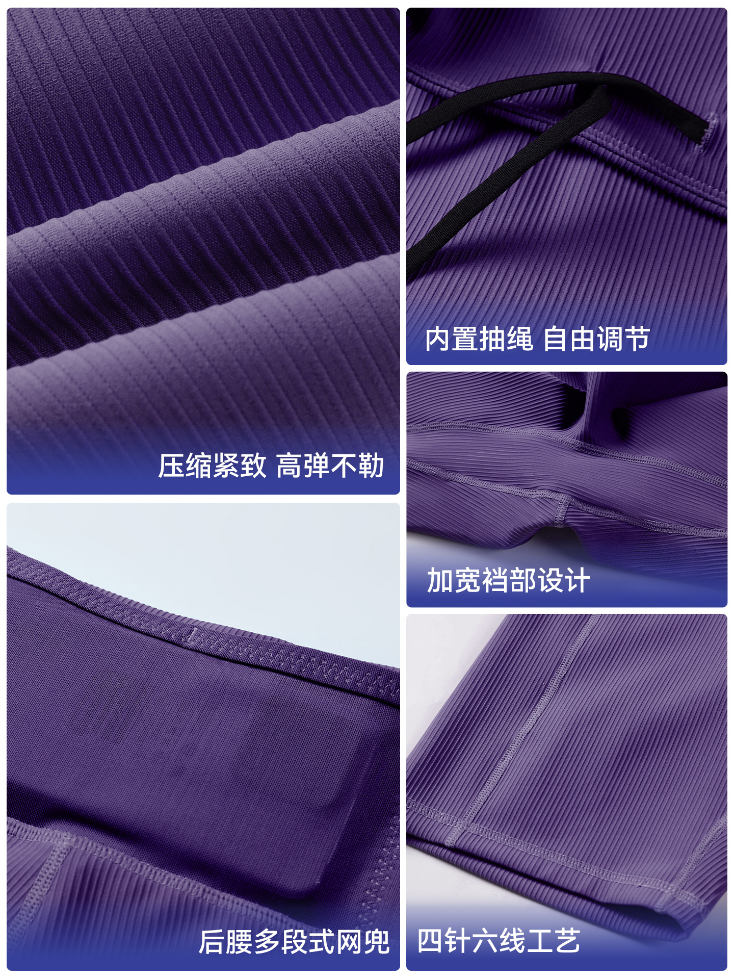 Verano nuevo estilo de alta elasticidad, secado rápido, pantalones de cinco puntos de compresión de cintura alta con múltiples bolsillos para hombres y mujeres, pantalones de yoga de fitness para correr al aire libre