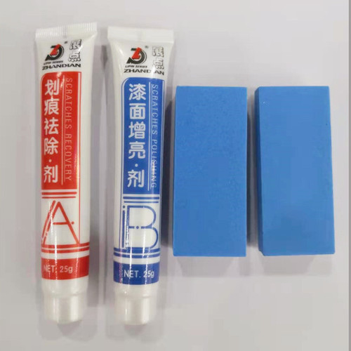 Car Scratch Wax Paint Surface Polisher Polisher Deep Cleaning Polisher White Scratch Remover Scratch Remover Maintenance