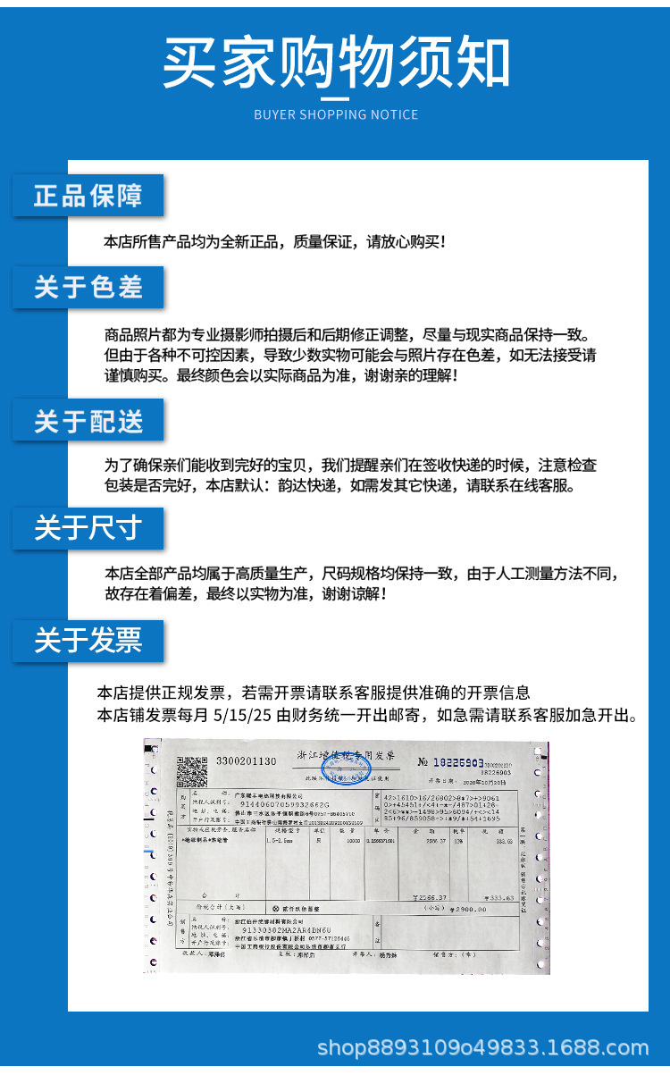 未标题-1_10.jpg