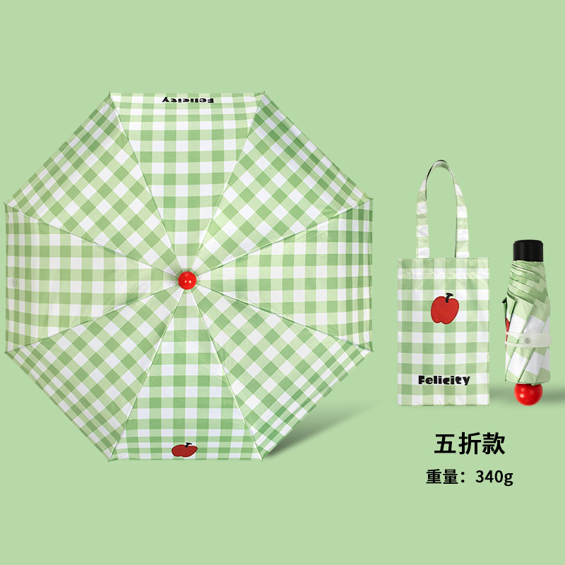 红鼻子苹果长柄雨伞女加大抗风晴雨两用太阳伞半自动加固结实双人