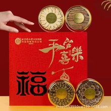 ����ͬ������ƴƽ��ϲ��ʯ���S��¹���`֥�߶˶Y���ͶY���a�B��Ʒ