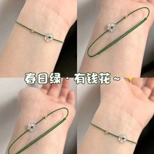 ���վGmini���X�����K�ֹ������|�����ins�@�ך��|�D�\��H�Y��