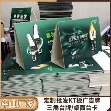 KTl̨ʽVpչʾƶƶƏV