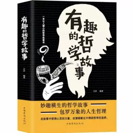 儿童读物;练字帖;笔记本记事本
