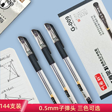  ܎ԹPAPڹPֹPˮPˢ}P̼عPٸɼt{PW