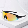 Polarising overall, sports street windproof capacious sunglasses suitable for men and women, glasses