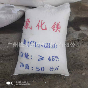 �A�ϬF؛ֱ�������Ȼ��V�uƬ�u����45%������ĵV��F؛�ٰl