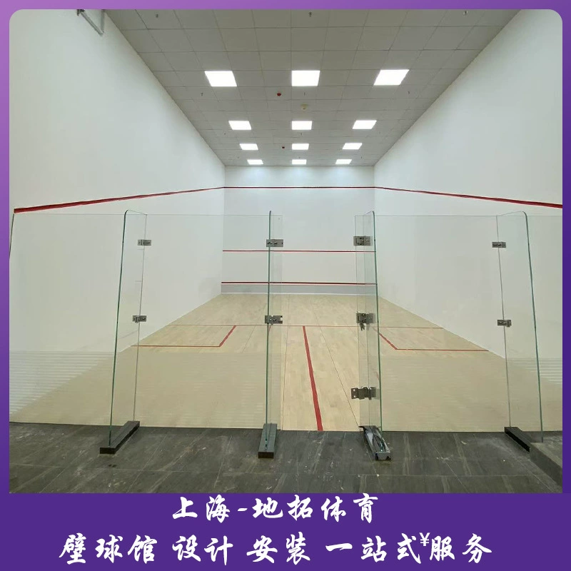 Шанхай Dito Sports: профессиональный дизайн, установка и ремонт кортов для сквоша под ключ
