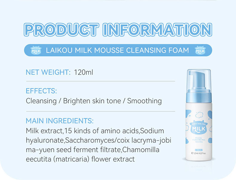 LAIKOU Milk Cleansing Mousse 120ml Facial Pore-cleaning Skin Care Products wholesale temu Shrimp Peel undefined
