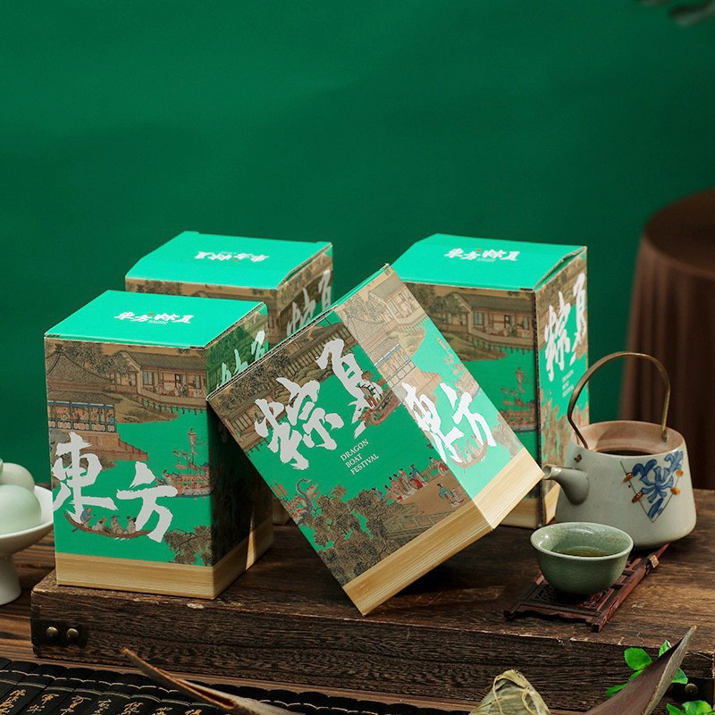 2024 Dragon Boat Festival Zongzi Packaging Gift Box High-end Zong Gift Tote Box Chinese-style Handover Gift Box for Company Corporate Gifts