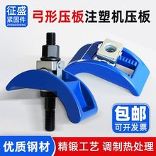 ���Ϲ���ģ�߉���ע�ܙC�a�й��͉���A��M12M16M20M22M24