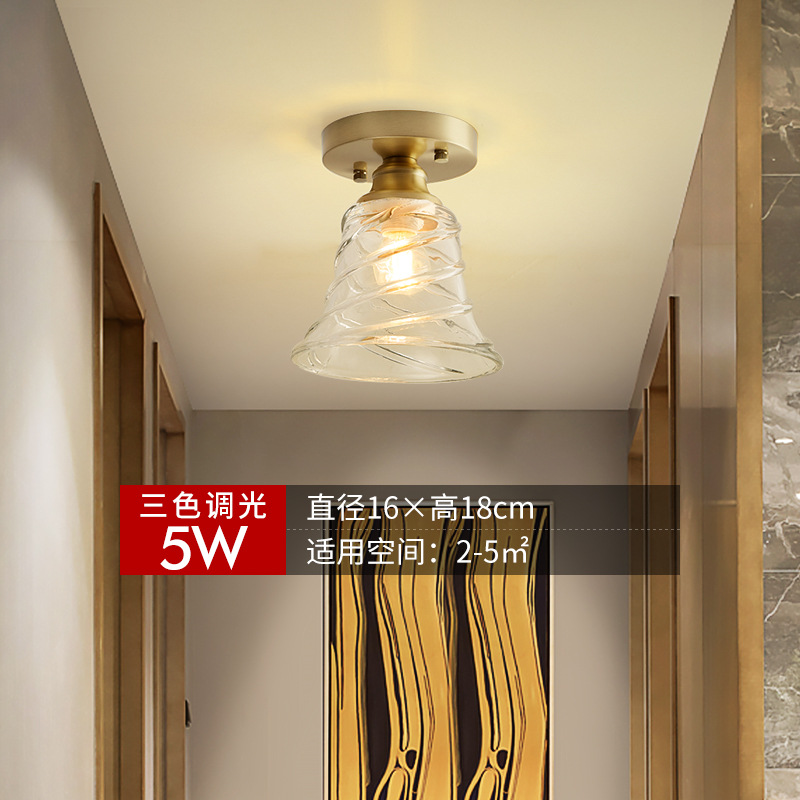 T 직경 16 * 높이 18cm